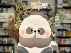 -轩客会(熊猫书店)