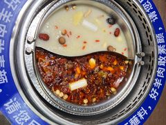 -快乐小羊·内蒙牛羊肉火锅(流花中心店)