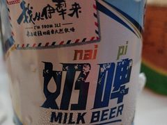 -马旭土鸡焖花卷新疆菜大盘鸡·真域顺西域美食(天马大道店)