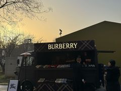-BURBERRY(北京王府中环店)
