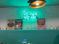 -富乐满韩国正宗炸鸡韩国料理(虹泉路店)