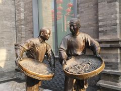 -鲜鱼口老字号美食街