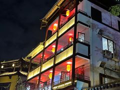 -鹅滋道(甘坑古镇店)