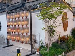 -厝味火锅·潮汕卤水火锅(十一合店)