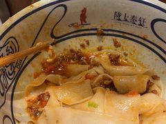 -陇上秦轩西安biangbiang面(EFC欧美金融商业城店)