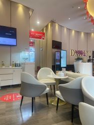 -东莞缔美美容医院