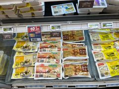 -FairPrice Finest 100AM