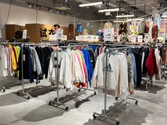 -多抓鱼循环商店(虹桥天地店)