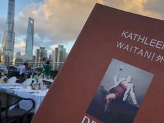 -Kathleen's Waitan 凯圣琳江景西餐厅(外滩店)