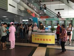 -深圳市人民医院(留医部)