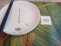 -大树餐厅(红旗街万达店)