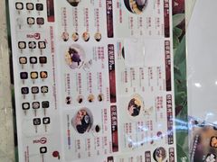 -鲜芋仙(番禺万达广场店)