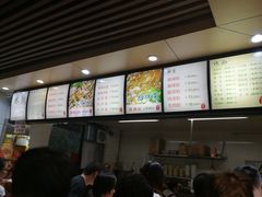 -林静小吃(复兴路店)