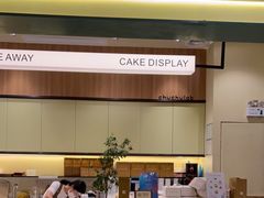 -chuchulab日式短蛋糕(粤海天地店)