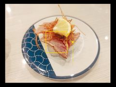 -濱寿司(高新伊藤店)