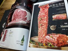 -味家烤肉烤鳗鱼牛排(西塔旗舰店)