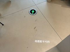 -法桐蛋糕·手作面包(万象城店)
