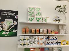 零售区-Seesaw Coffee(上海国金中心店)