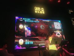 -别院里音乐餐酒吧(双流航空港店)