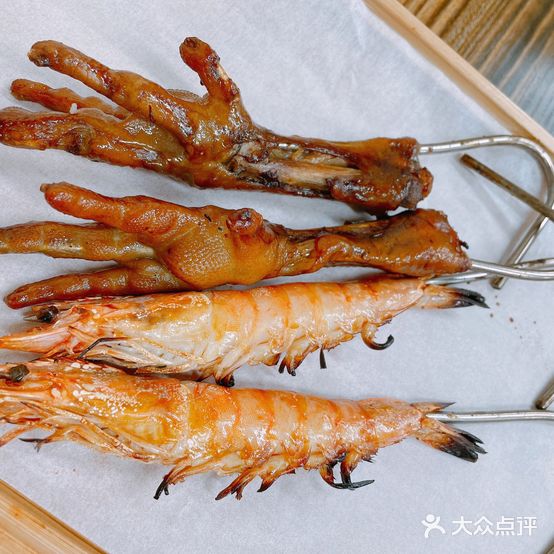 福源碳缸烧烤(魅力东方店)