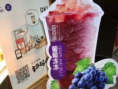 -茶百道(太平门直街店)