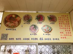 -韦记螺蛳粉(NO2店)