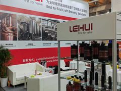 -北人亦创国际会展中心