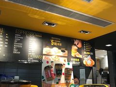 -麦当劳(塔园路店)