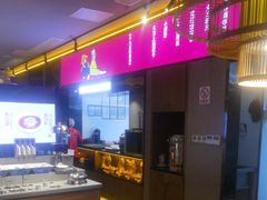 -重庆高老九火锅(万象城店)