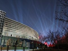 -北京园博大酒店