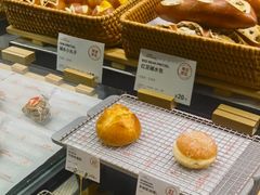-正本原 Le Grenier a Pain(官舍店)