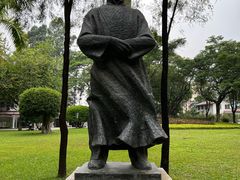 -广州雕塑公园