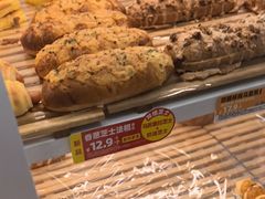 -味多美蛋糕(六里桥店)
