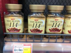 -嘿嘛仓储购(华明店)