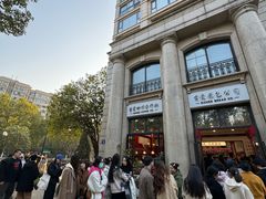 -富贵面包公司(运河店)