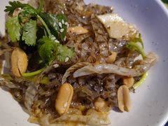 爽口瘦身鱼皮-鱼库·不仅是一家烤鱼店(车公庙店)