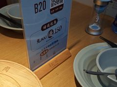 -蜜桃餐厅·伴山(海岸城店)
