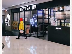 -银座mall(东直门店)