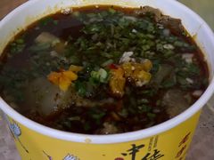 -王记生烫牛杂面馆(兰陵路店)