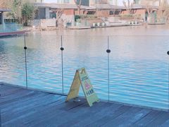 -春晖园度假酒店温泉