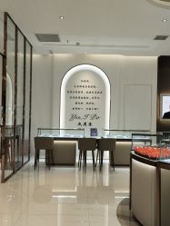 -I Do(重庆龙湖北城天街购物广场店)