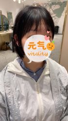 点击看大图 -Kraemer paris·苏豪路易士·嘉玛发廊
