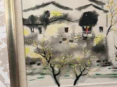 -皇饭儿·王润兴酒楼(河坊街店)
