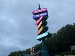 -龙凤山庄影视度假村