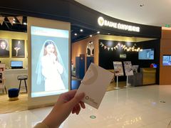 -白衬衫照相馆(五彩店)