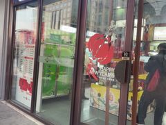 -张一元·(王府井店)