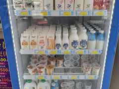 零售区-心乐生活新鲜屋(星海广场店)