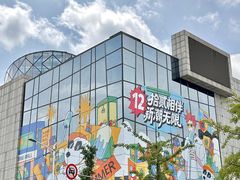 -BHG Mall(顺义店)