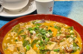 Steamed Pepper and Stinky Tofu with Pork Intestines and Duck Blood
