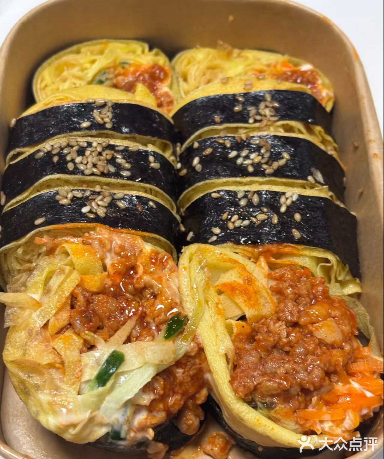 今天的午饭就选这个了！
